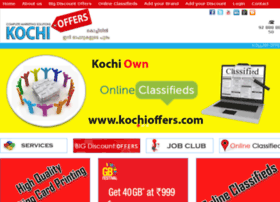 Kochioffers.com thumbnail