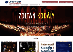 Kodaly.or.kr thumbnail Kodaly.or.kr thumbnail
