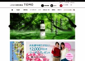 Kodawari-tomo.com thumbnail