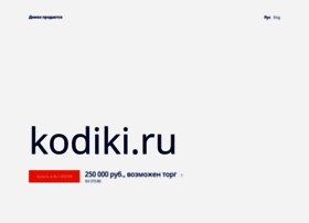 Kodiki.ru thumbnail