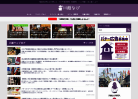 Koedo.biz thumbnail Koedo.biz thumbnail