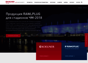 Koelner-trading.ru thumbnail