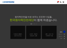 Kofons.or.kr thumbnail