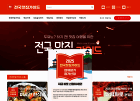 Kofood.net thumbnail