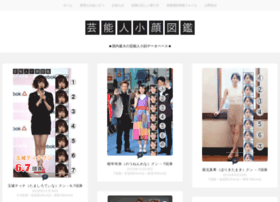 Kogao-zukan.link thumbnail Kogao-zukan.link thumbnail