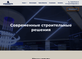 Kogorta74.ru thumbnail