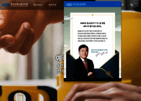 Koies.or.kr thumbnail