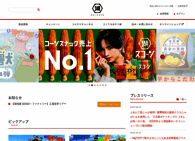 Koikeya Co Jp At Wi 株式会社湖池屋 総合スナックメーカーのコイケヤ