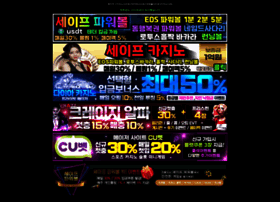 Koise.co.kr thumbnail