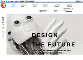 Koizumi-design.co.jp thumbnail
