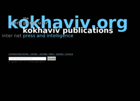 Kokhaviv.org thumbnail