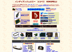 Kokopelli.jp thumbnail