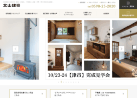 Kokorohome.co.jp thumbnail
