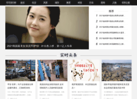 Kokozu.net thumbnail Kokozu.net thumbnail