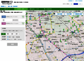 Kokusaibus Com At Wi こくさいばすどっとこむ Kokusaibus Com At Wi こくさいばすどっとこむ