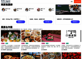 Kolagent.com thumbnail