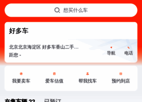 Koleos.cn thumbnail
