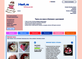 Kolomna.i-tort.ru thumbnail