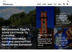 Kolomyia.org thumbnail