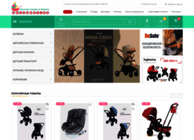 Kolyaski.kz thumbnail