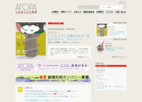 Komaba-agora.com thumbnail