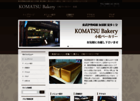 Komatsubakery.com thumbnail