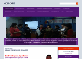 Kombunov.ucoz.net thumbnail