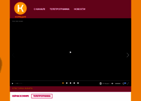 Komedia-tv.ru thumbnail