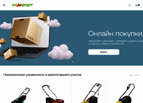 Komfort.kz thumbnail Komfort.kz thumbnail