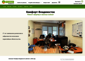Komfortvl.ru thumbnail