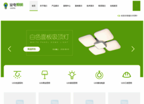 Komkyg.cn thumbnail