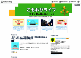 Komorevi.net thumbnail
