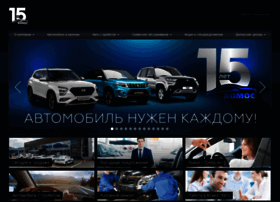 Komos-auto.ru thumbnail
