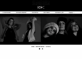 Komova.ru thumbnail Komova.ru thumbnail