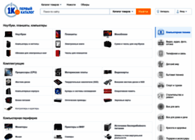 Komp.1k.by thumbnail Komp.1k.by thumbnail
