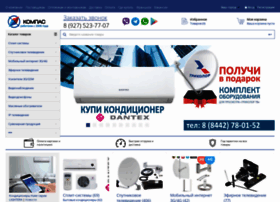 Kompas34.ru thumbnail Kompas34.ru thumbnail
