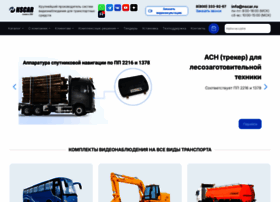 Komplekt.auto-camera.ru thumbnail