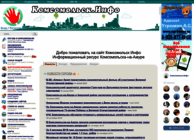 Komsomolsk.info thumbnail