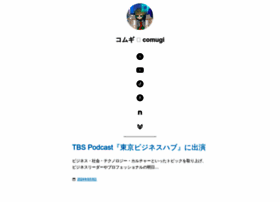 Komugi.jp thumbnail