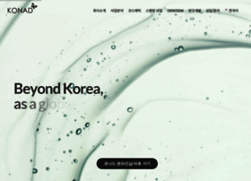 Konadcosmetic.com thumbnail