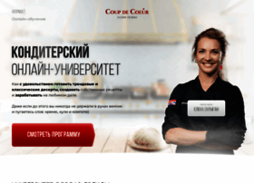 Konditeronline.by thumbnail