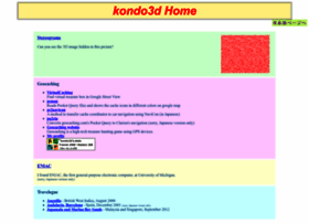 Kondo3d.com thumbnail