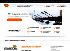 Konfer.ru thumbnail