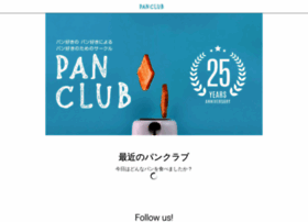 Kongaripanda.com thumbnail