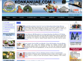 Konkanuae.com thumbnail