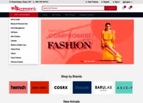 Konnakumari.com thumbnail