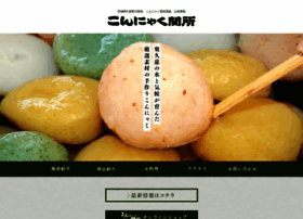 Konnyaku-sekisyo.com thumbnail