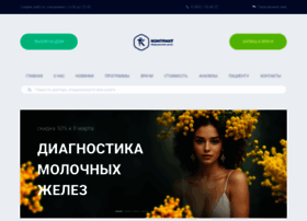 Kontraktm.ru thumbnail Kontraktm.ru thumbnail