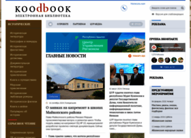 Koodbook.ru thumbnail