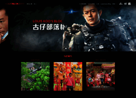 Kootinlok.com thumbnail